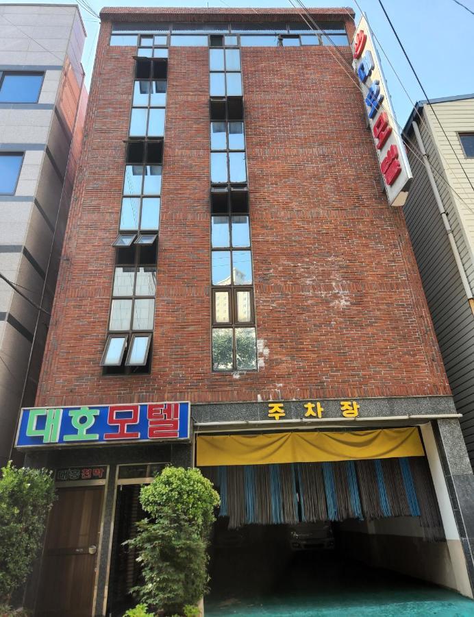 Daeho Motel Busan Exterior photo